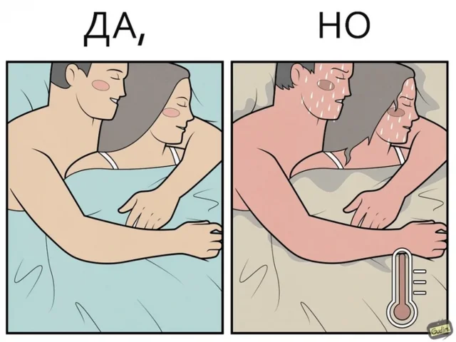 Двойные стандарты в комиксе Антона Гудима: смешная история