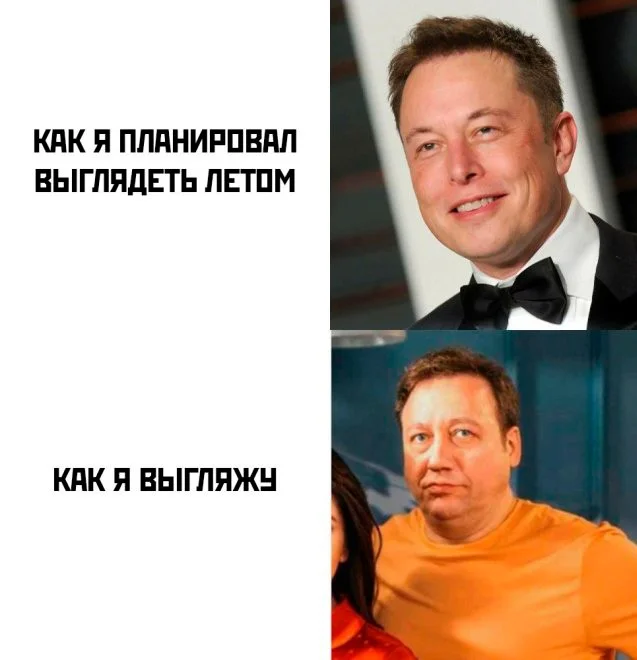 Скриншоты из соцсетей