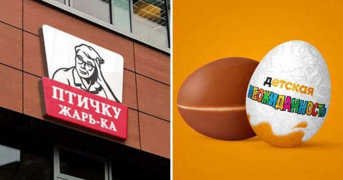 Креативный дизайнер шутит над популярными брендами