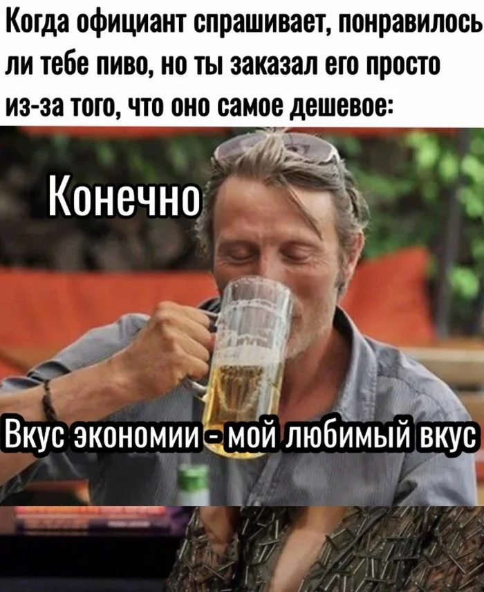 Шорты скриншоты