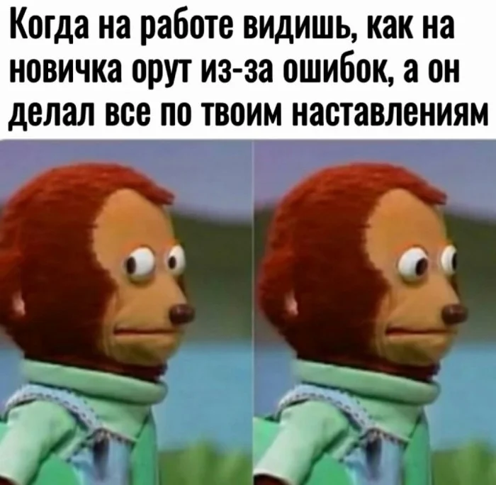 Шоты под скриншоты