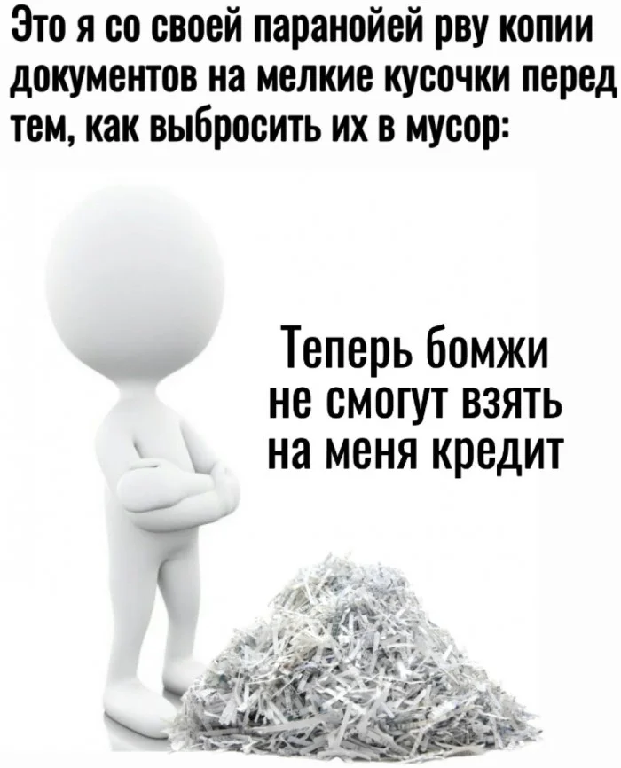 Шоты под скриншоты