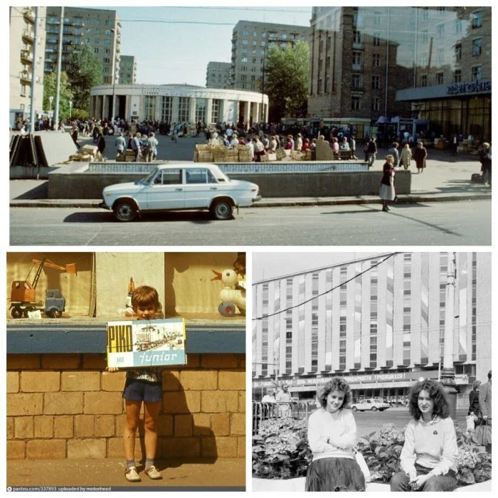 Фотографии из жизни в СССР: интересные моменты