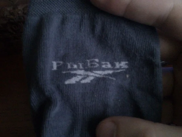 Импортозамещение с юмором: 13 забавных случаев