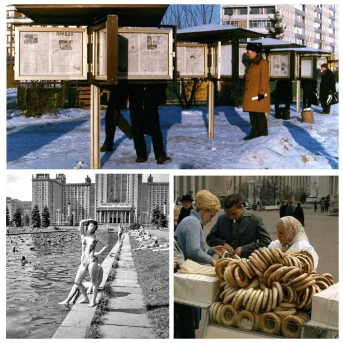 Увлекательные снимки из эпохи СССР