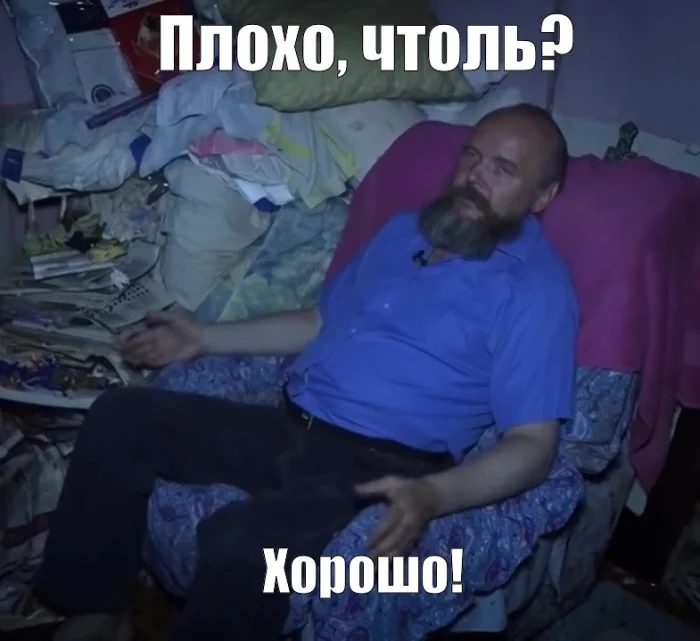 Как бы вы провели день, проснувшись в теле пятилетнего себя?