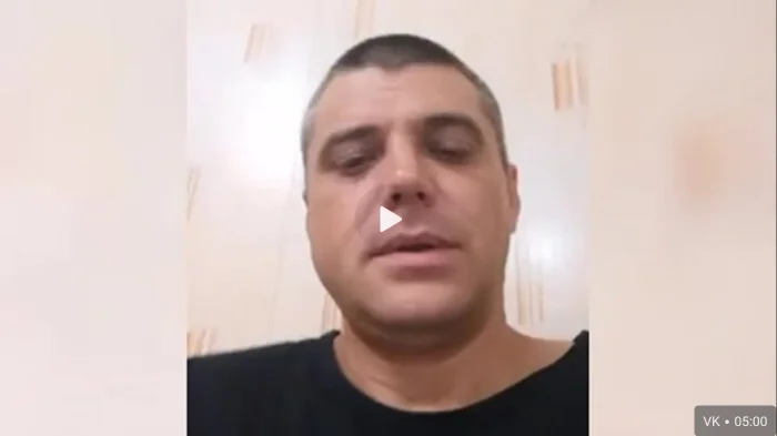 "Слово пацана, отрежу голову": После нападения цыган волгоградец обратился к Бастрыкину и Путину