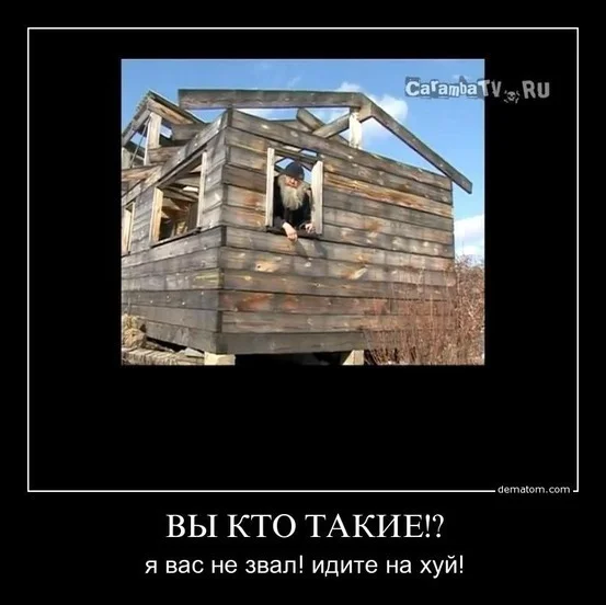 Какое неписаное правило в вашем доме может удивить других?