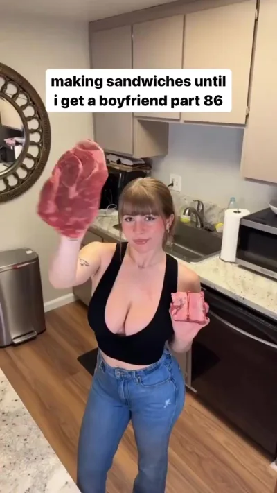 Тренировка⁠⁠