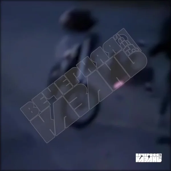 Нападение в Усадах: подростки на питбайках избили мальчика из-за дружбы с девочкой