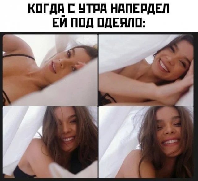 Юмор, который поймут взрослые