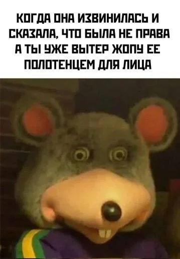 Юмор, который поймут взрослые