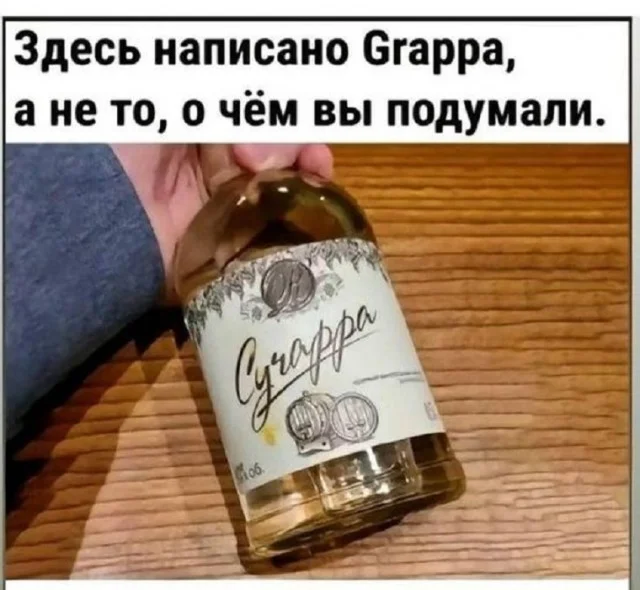 Картинки разные с надписями и без