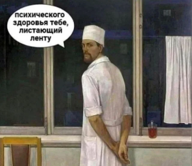 Картинки разные с надписями и без