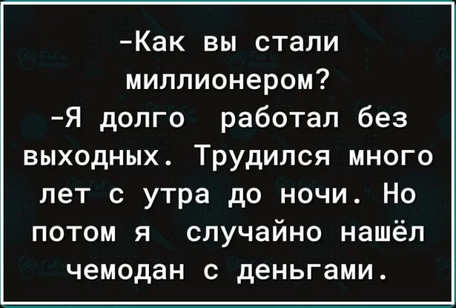 Картинки разные с надписями и без