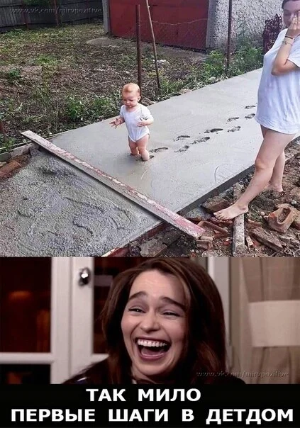 Баянистые деградинки