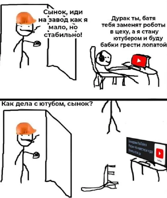 Картинки разные с надписями и без