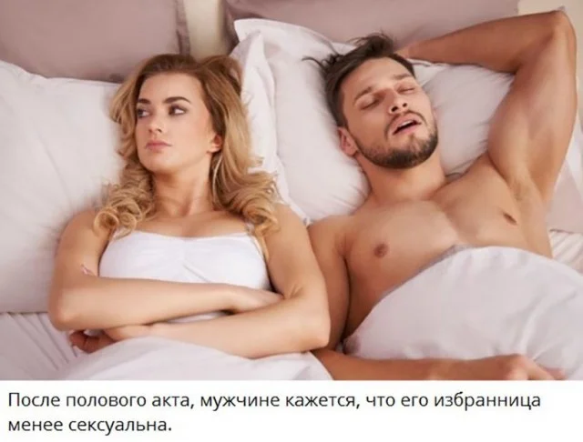 Реально пошло!