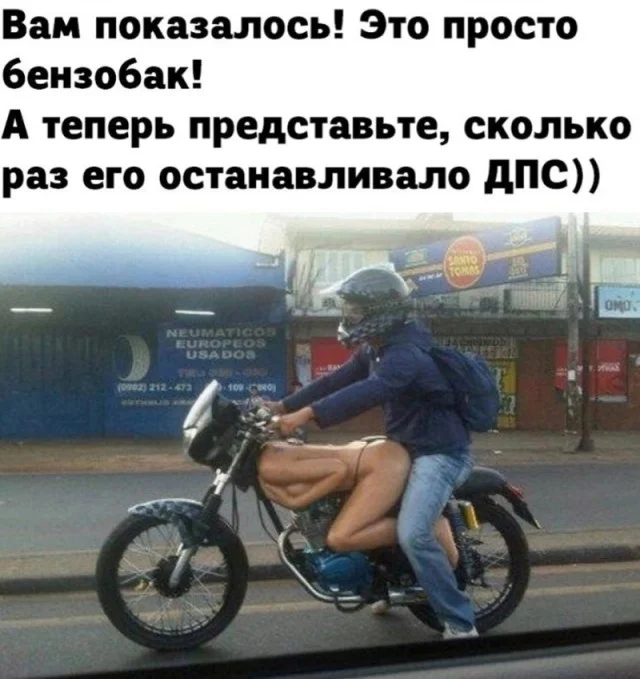 Такие вот пикчинки