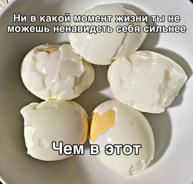 Приколы только для взрослых