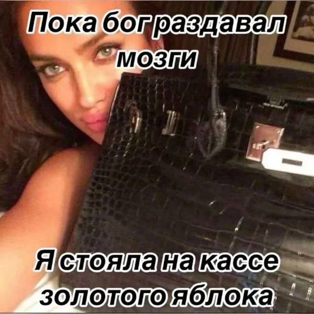 Приколы только для взрослых