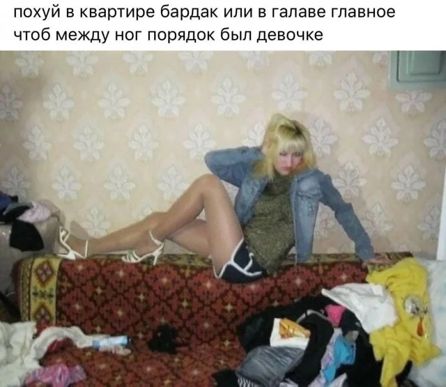 Приколы только для взрослых