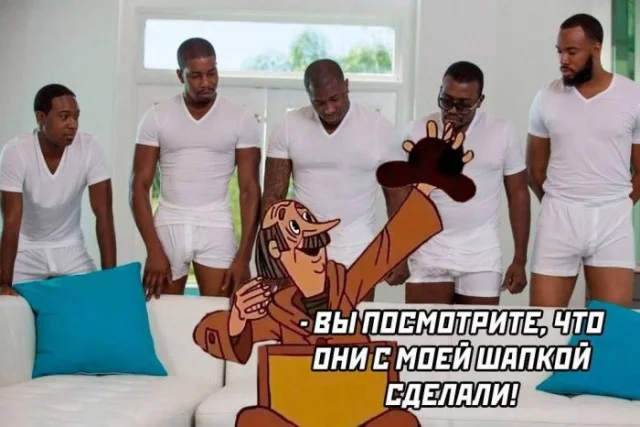 Ну ведь реально взрослый