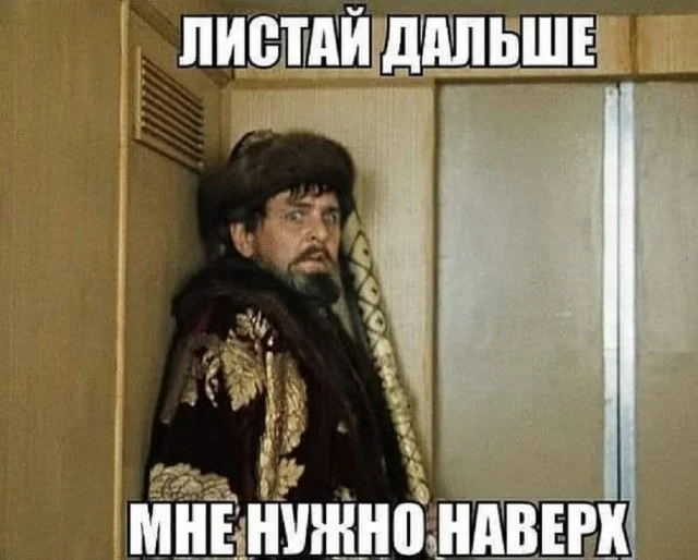 Картинки разные с надписями и без