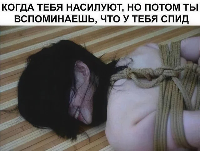 Ну куда уже взрослей?