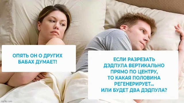 Ну куда уже взрослей?