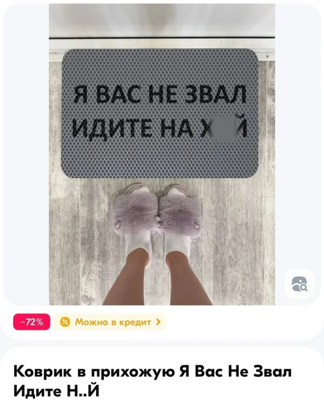 Ну куда уже взрослей?