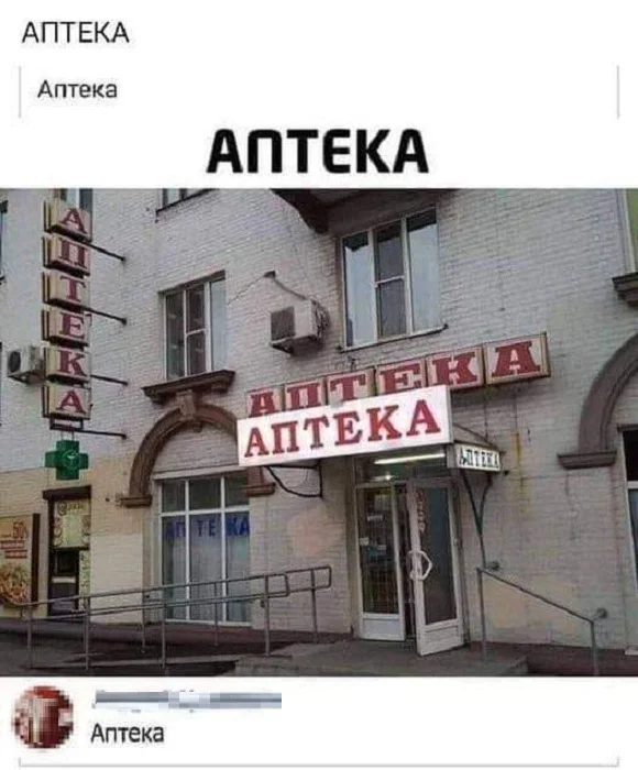 Картинки разные с надписями и без