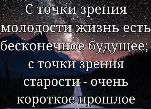 Картинки разные с надписями и без