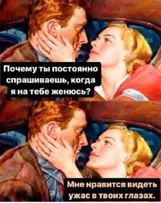 Картинки разные с надписями и без