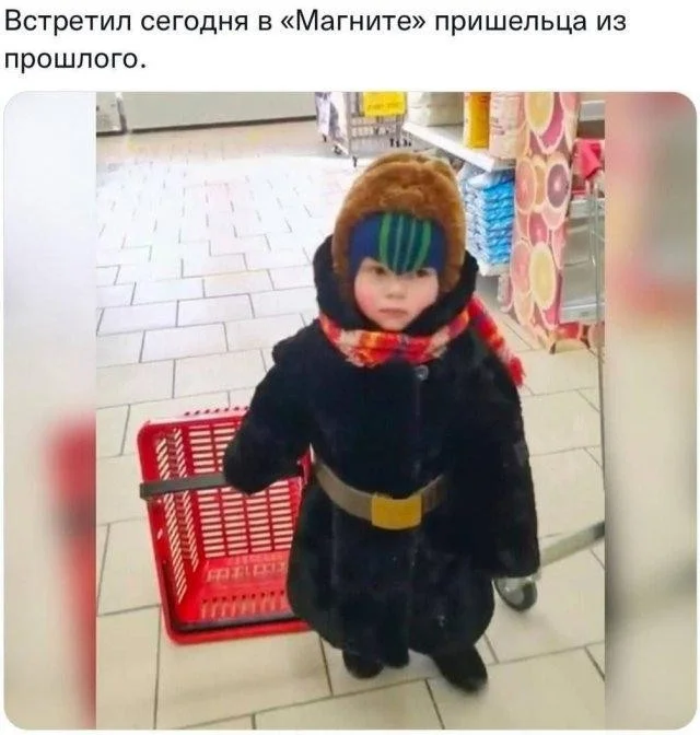 Ну реально так се