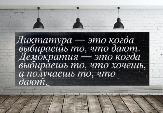 Картинки разные с надписями и без