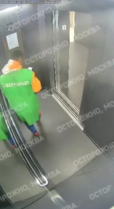 Шок в Москве: Лужа мочи в лифте удивила жильцов