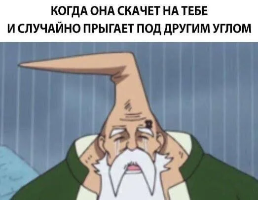 Нестандартный юмор #109