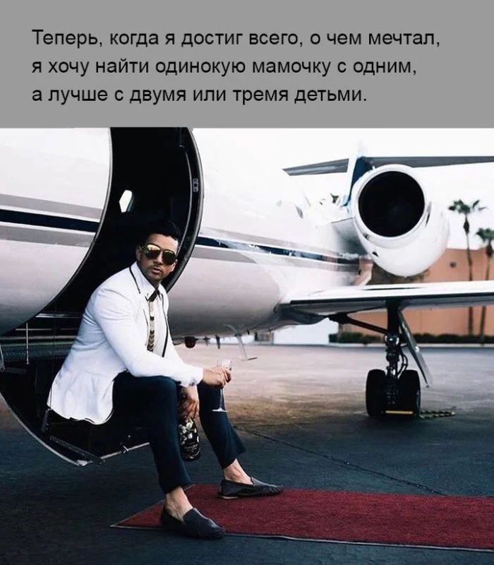 Нестандартный юмор #109