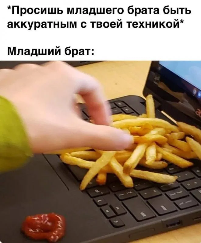 Нестандартный юмор #80