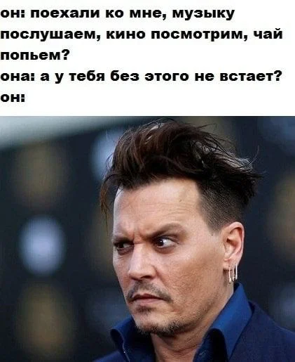 Нестандартный юмор #86