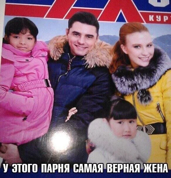 Нестандартный юмор #93