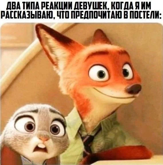 Нестандартный юмор #95