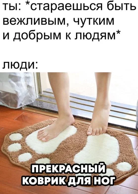 Нестандартный юмор #97