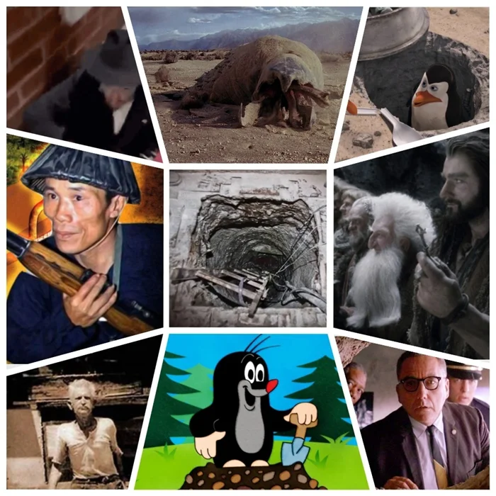 Бразильская версия PAYDAY