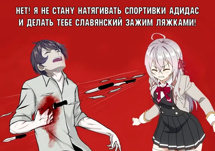 Подборка рандомных аниме мемов