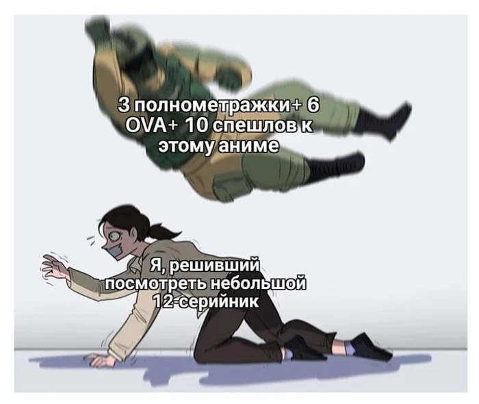 Подборка рандомных аниме мемов