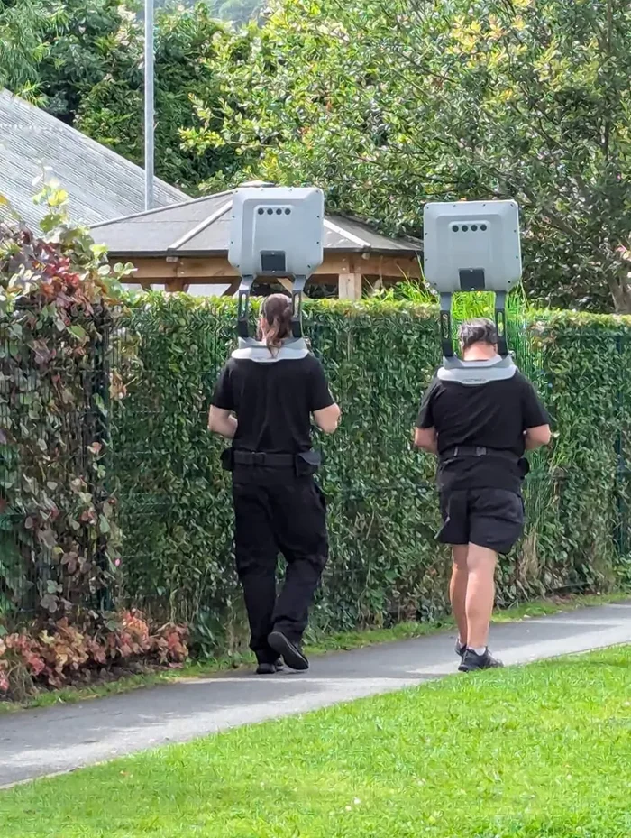 Что это за предмет?