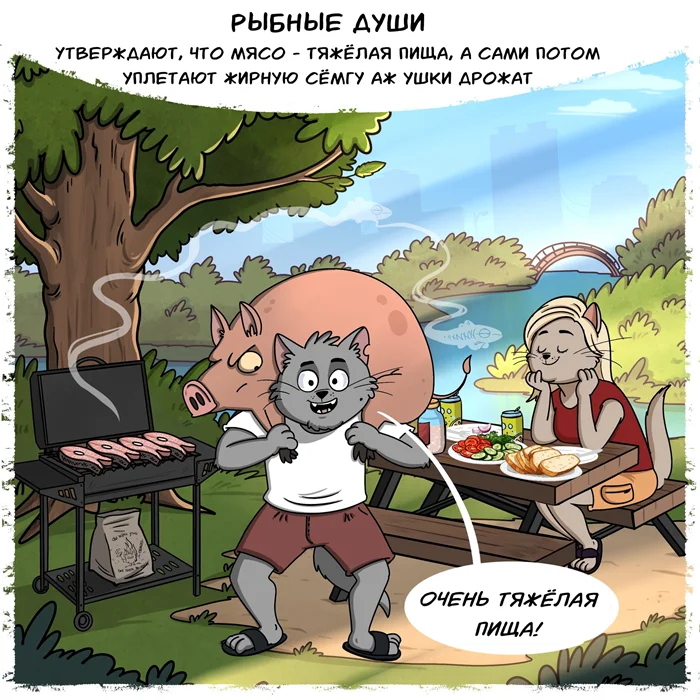 10 типичных шашлычников: какой ты?