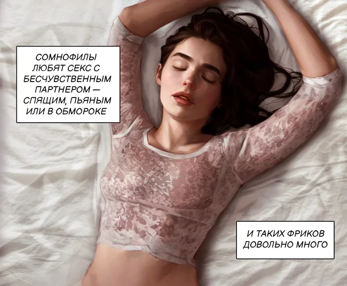 Неизвестная звезда